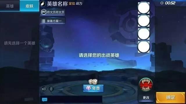荣耀50打游戏断网_荣耀断网_荣耀手机玩游戏会断网吗