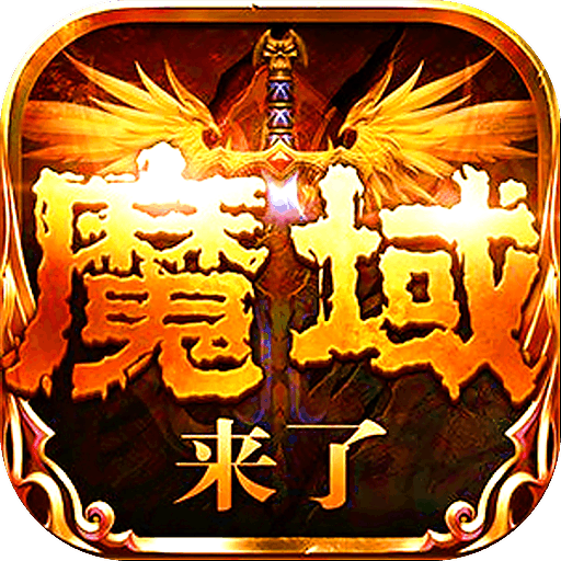 手机电脑怎么开始游戏直播_手机直播电脑玩游戏_直播开始电脑手机游戏没声音