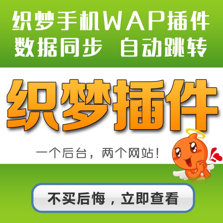 手机直播电脑玩游戏_直播开始电脑手机游戏没声音_手机电脑怎么开始游戏直播