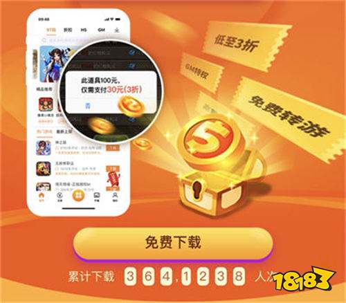 手机直播电脑玩游戏_直播开始电脑手机游戏没声音_手机电脑怎么开始游戏直播