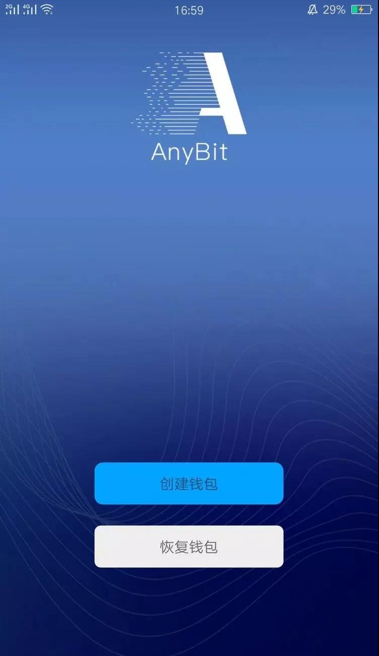 币放钱包安全吗_钱包里面的币可以买卖吗_imtoken钱包能放什么币