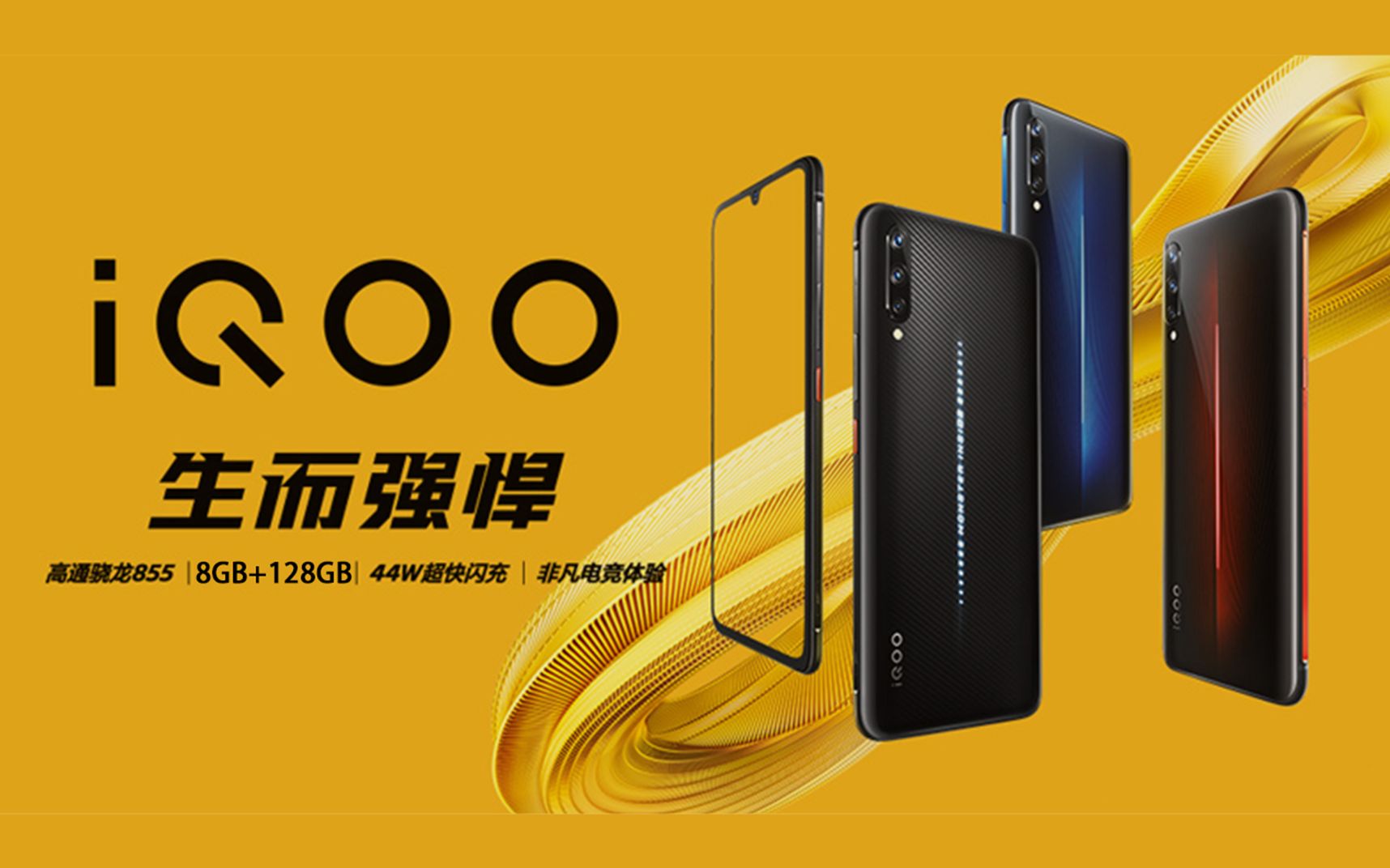 什么千元手机玩游戏不掉帧_玩手机游戏掉帧怎么解决_玩手机游戏掉帧严重怎么办