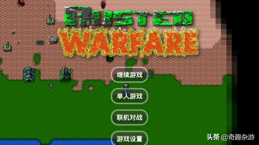 沙漠风暴手机游戏怎么玩_沙漠风暴本地游戏_沙漠风暴玩不了