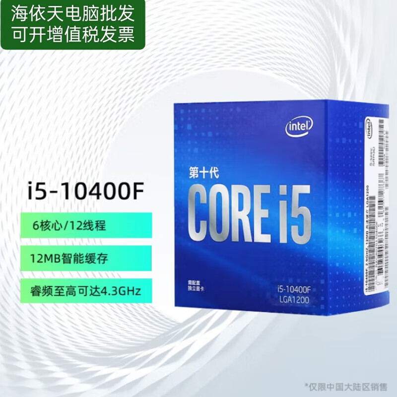 垃圾清理_i510400f真的很垃圾吗_垃圾分类