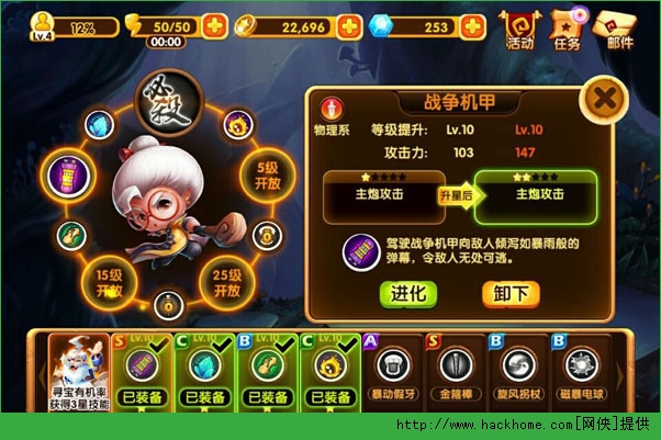 大型合作游戏_手机2人合作游戏大全_手机合作小游戏