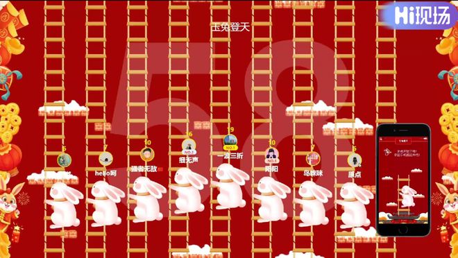 苹果手机里养小兔子的游戏-苹果手机上的可爱小游戏：养小兔子，让你爱心爆棚