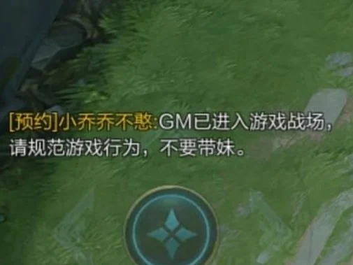 登陆办失败手机游戏怎么回事_登陆办失败手机游戏怎么办_手机登陆游戏失败怎么办