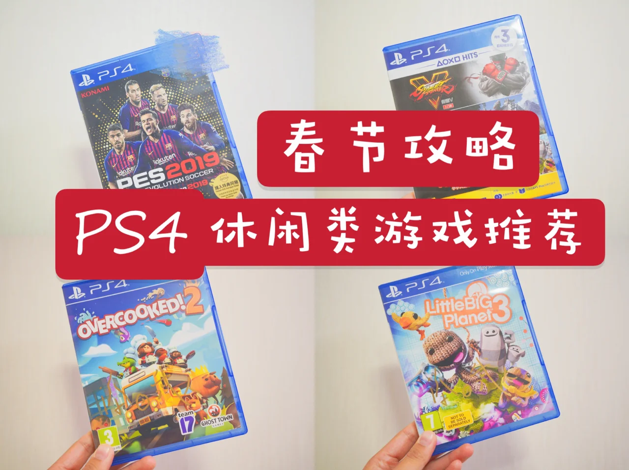趣味游戏id_有趣的两个人手机游戏名字_趣味游戏名字大全创意