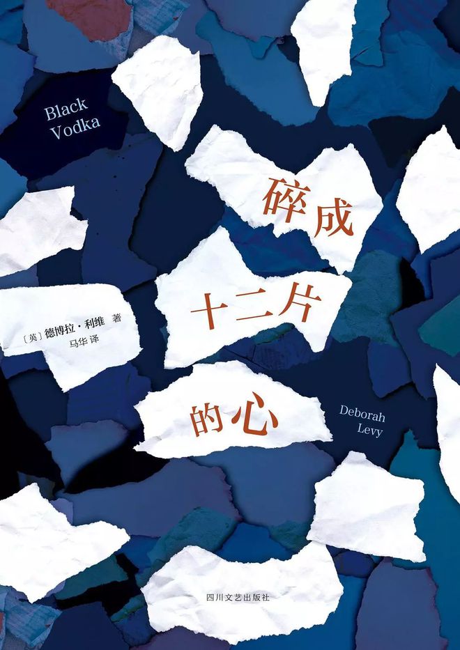 波多野衣_波多野衣_波多野衣