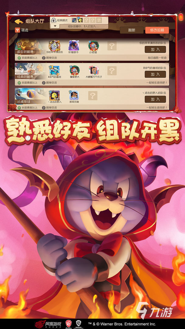免费用手机游戏的软件_免费手机游戏加速器_什么手机游戏免费用