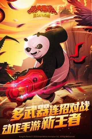 什么手机游戏免费用_免费手机游戏加速器_免费用手机游戏的软件