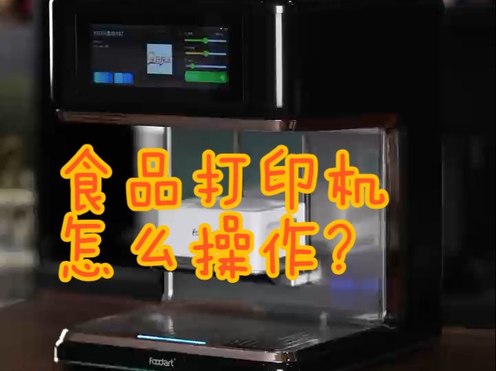 打印了卡纸_打印机出纸机卡纸怎么办_打印机卡纸怎么办纸弄不出来