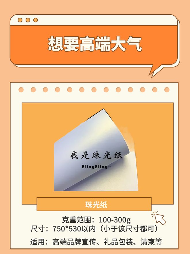 打印了卡纸_打印机卡纸怎么办纸弄不出来_打印机出纸机卡纸怎么办