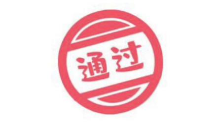 币控app_imtoken买币会风控吗_币圈控盘套路
