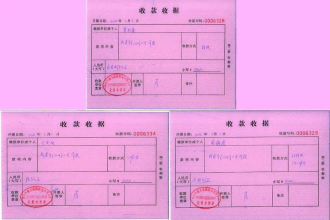 imtoken买币会风控吗_币控app_币圈控盘套路