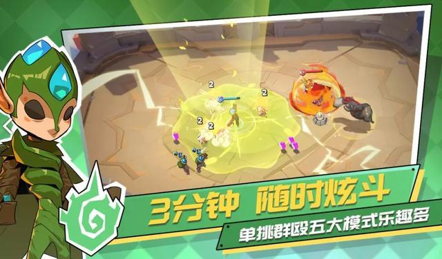 帝国创业手机游戏怎么玩_手机帝国创业游戏_创造帝国的游戏