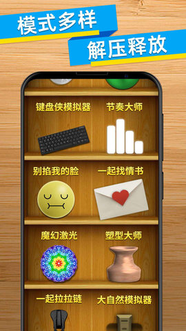 卸载手机游戏平果版_苹果卸载游戏后怎么清除数据_平果手机游戏怎么卸载