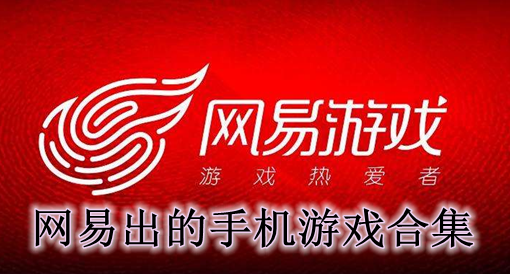 苹果手机游戏tabtale_苹果手机游戏充值怎么申请退款_苹果手机游戏推荐