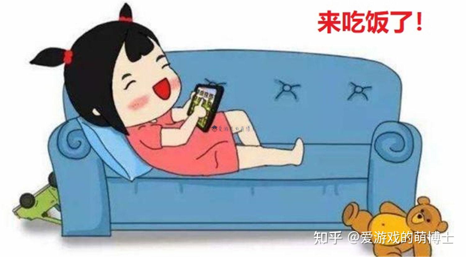 安装应用或游戏_手机该不该装游戏软件_该装软件手机游戏怎么卸载