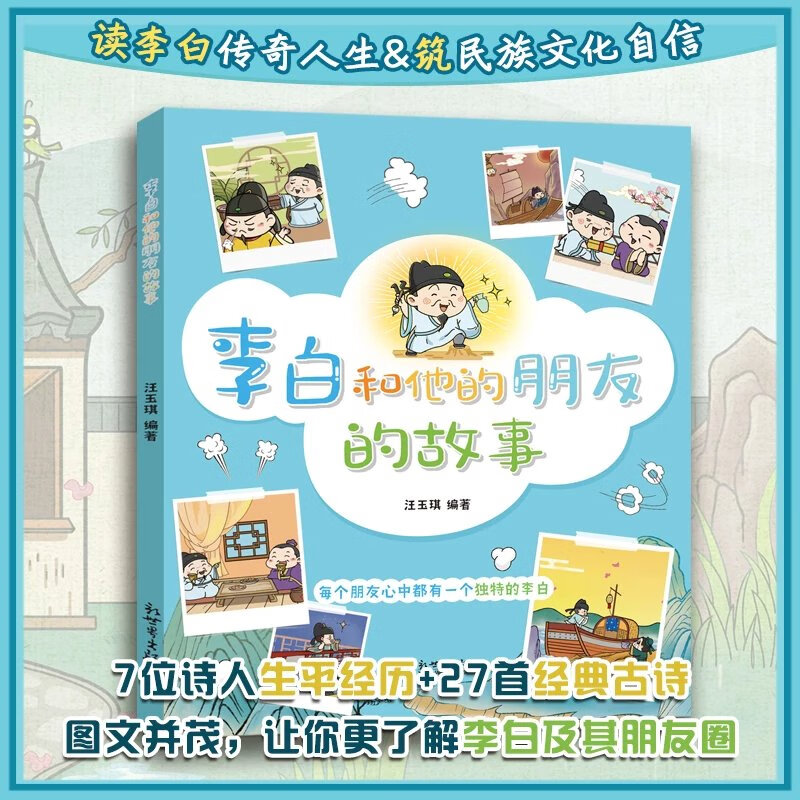 桐谷和人_桐谷美玲_桐谷人属于什么档次