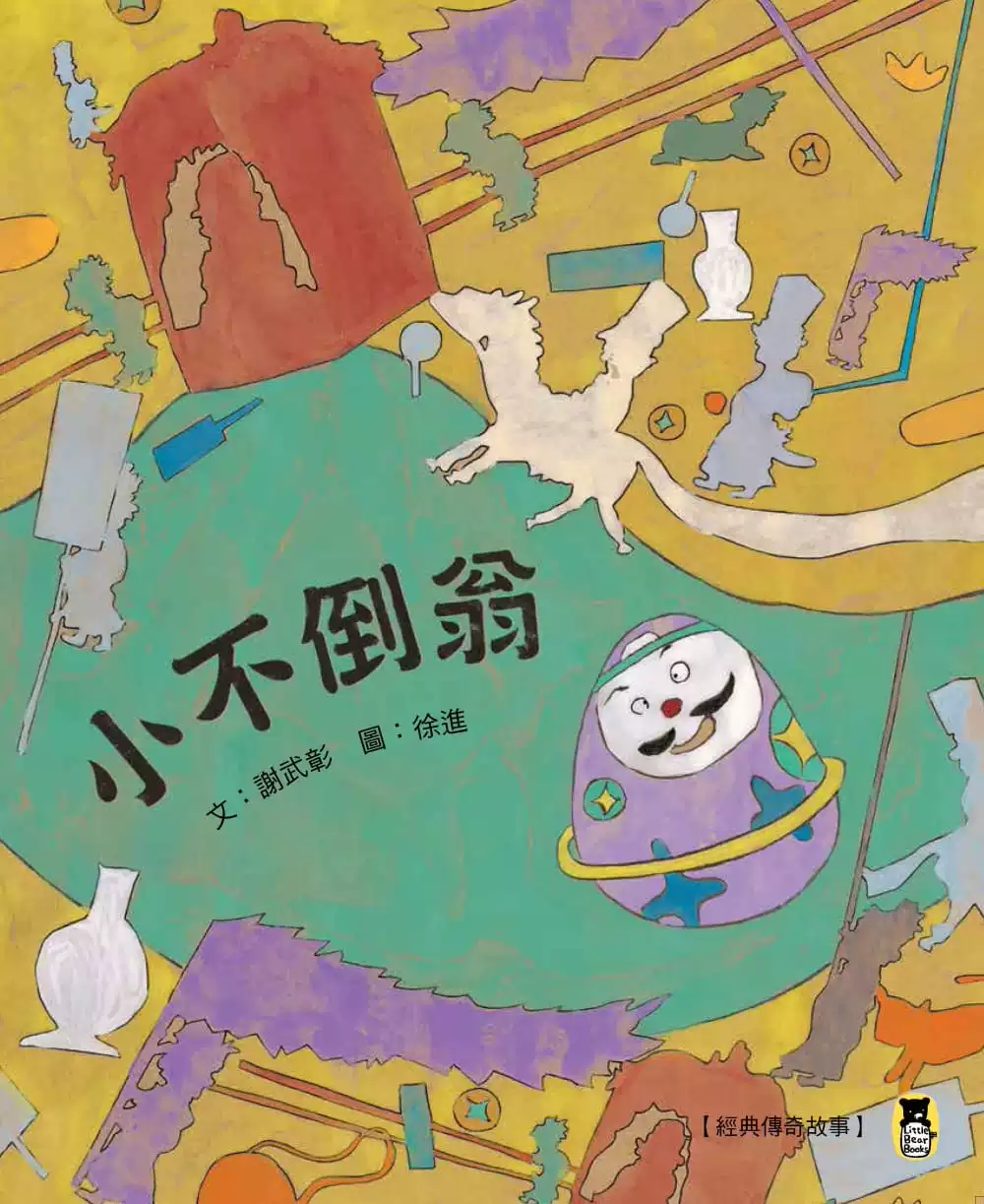 桐谷人属于什么档次_桐谷和人_桐谷美玲