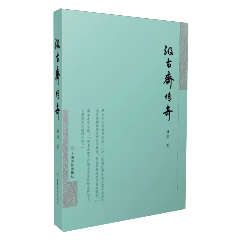 桐谷人属于什么档次_桐谷美玲_桐谷和人