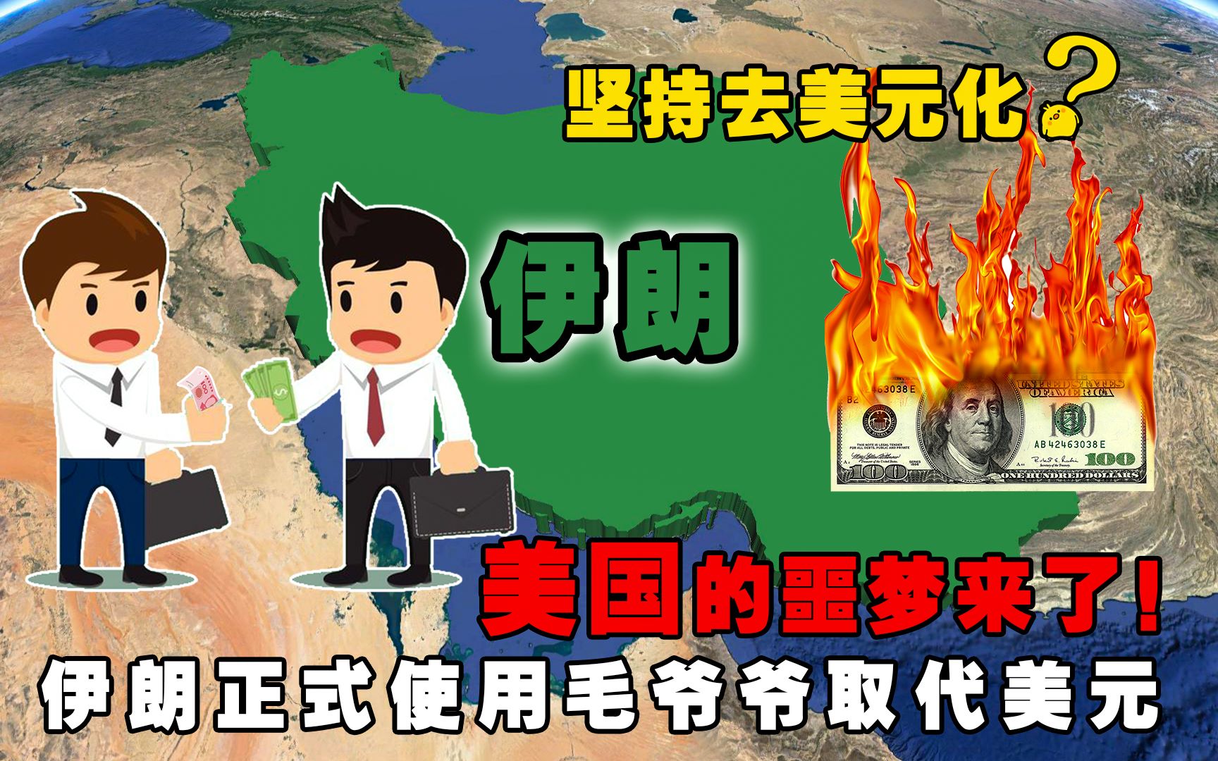 小狐狸钱包未连接没反应了_狐狸钱包使用_狐狸钱包怎么安装
