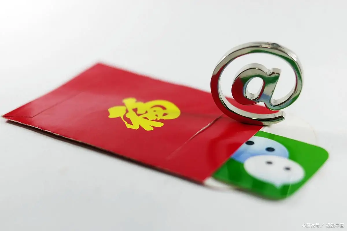 微信红包24小时没领为什么没退回_没红包领微信小时退回怎么回事_微信没有领红包怎么退还