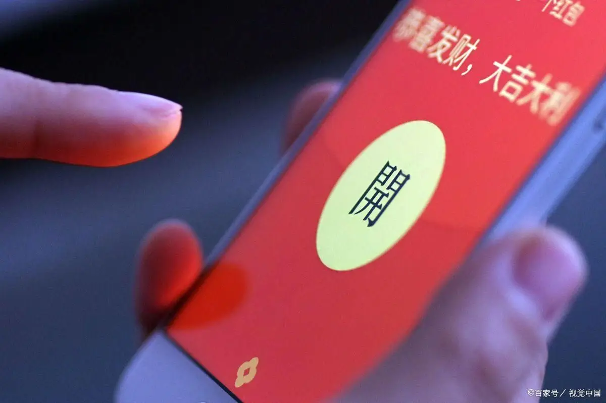微信没有领红包怎么退还_没红包领微信小时退回怎么回事_微信红包24小时没领为什么没退回