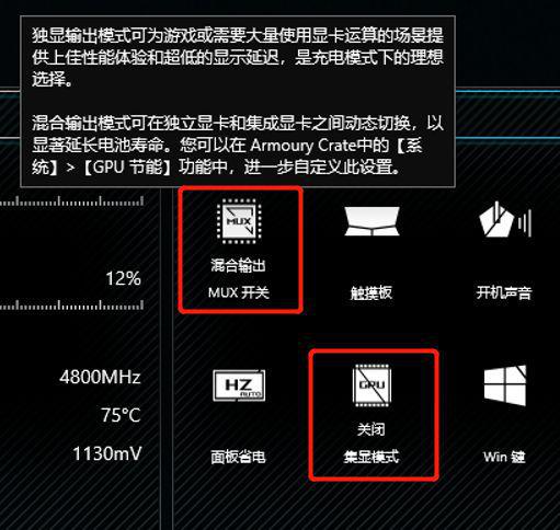 如何变成游戏手机-普通手机如何逆袭成打游戏神器？快来看看这些小技巧