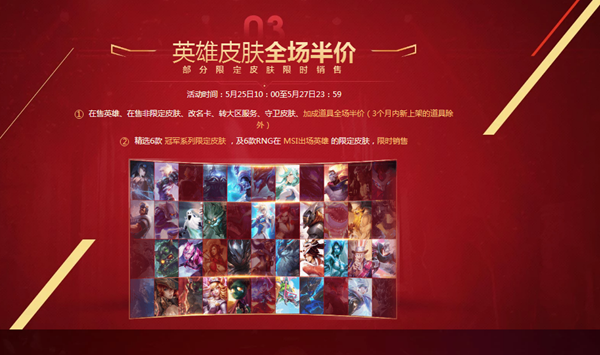 手机海域战争游戏_战争游戏海战_海域战争手机游戏大全