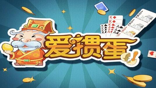 江苏牛牌机械电子有限公司_江苏牛首山景区_江苏快三一定牛