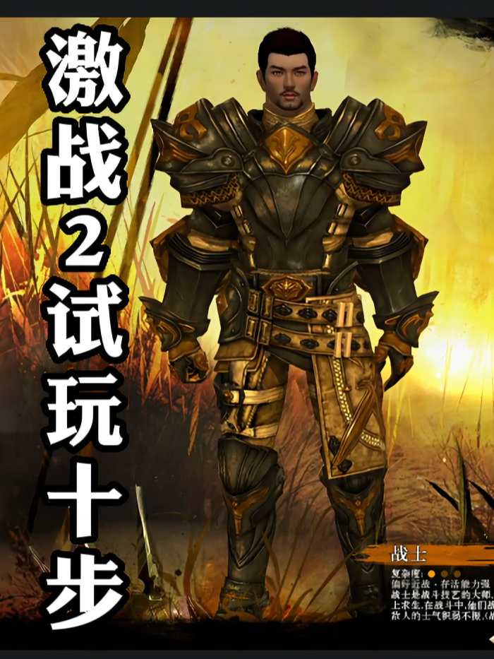 形状效果设置_手机版变形游戏效果设置_变形特效软件
