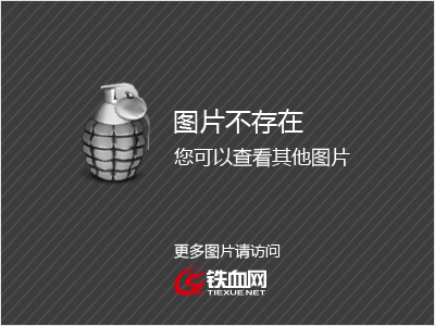 视角日军版手机游戏有什么_视角日军版手机游戏有哪些_手机版日军视角游戏有哪些