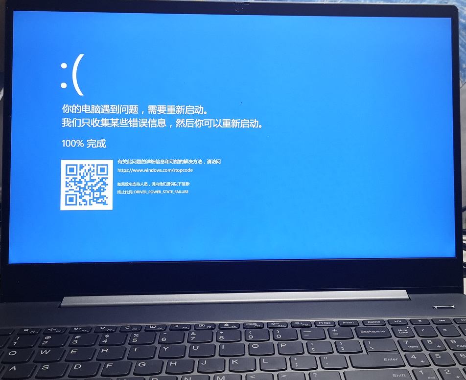 苹果手机换了屏幕打游戏卡_屏换苹果乱跳打手机游戏会卡吗_苹果手机换屏打游戏乱跳