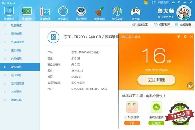 手机视频怎么变成电脑视频_手机变电脑的游戏视频_视频变电脑手机游戏的软件
