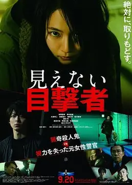 干预电影免费完整版在线观看_干预电影免费完整版在线观看_干预电影免费完整版在线观看