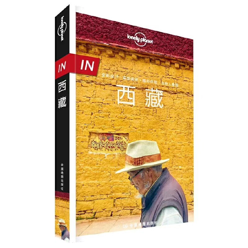 单恋_单恋双城_单恋一枝花