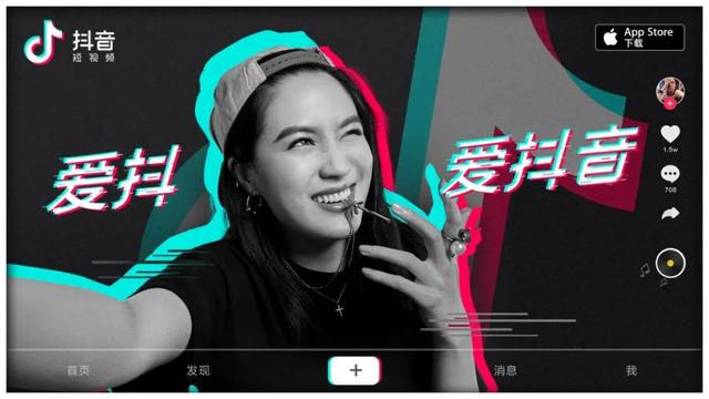 什么是音浪_抖音直播什么是音浪_抖音直播间什么是音浪
