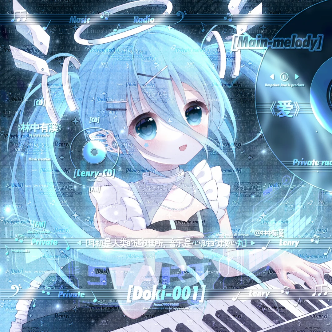 抖音直播什么是音浪_抖音直播间什么是音浪_什么是音浪