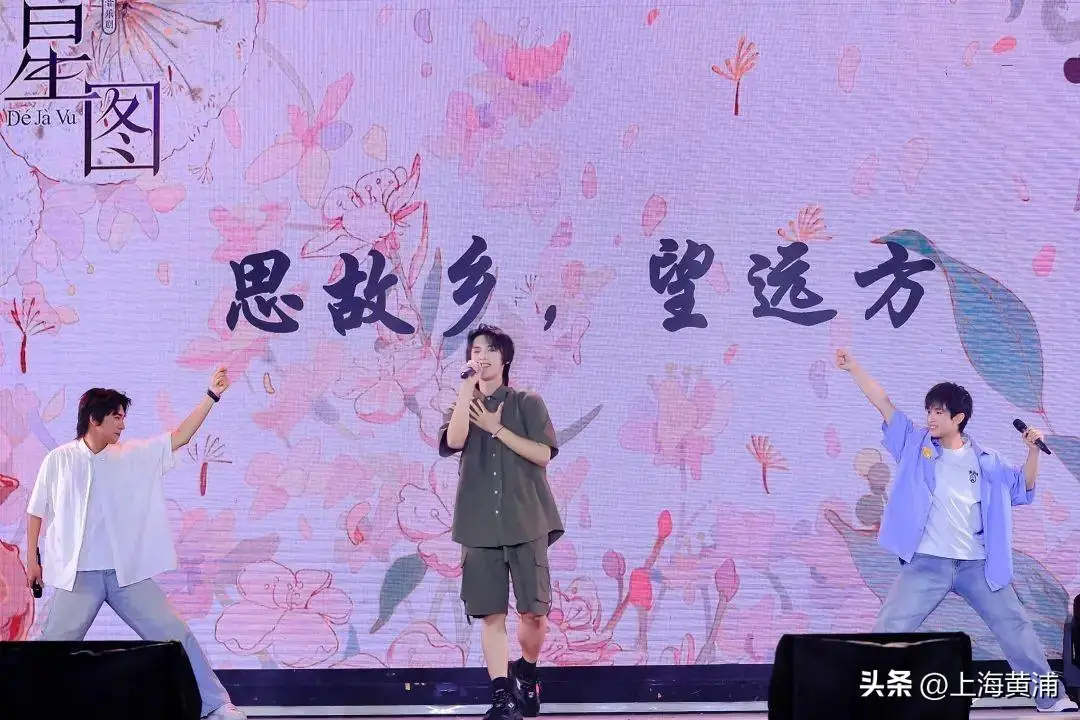上海绘界文化传播有限公司_上海绘界招聘_上海绘垚工程技术有限公司