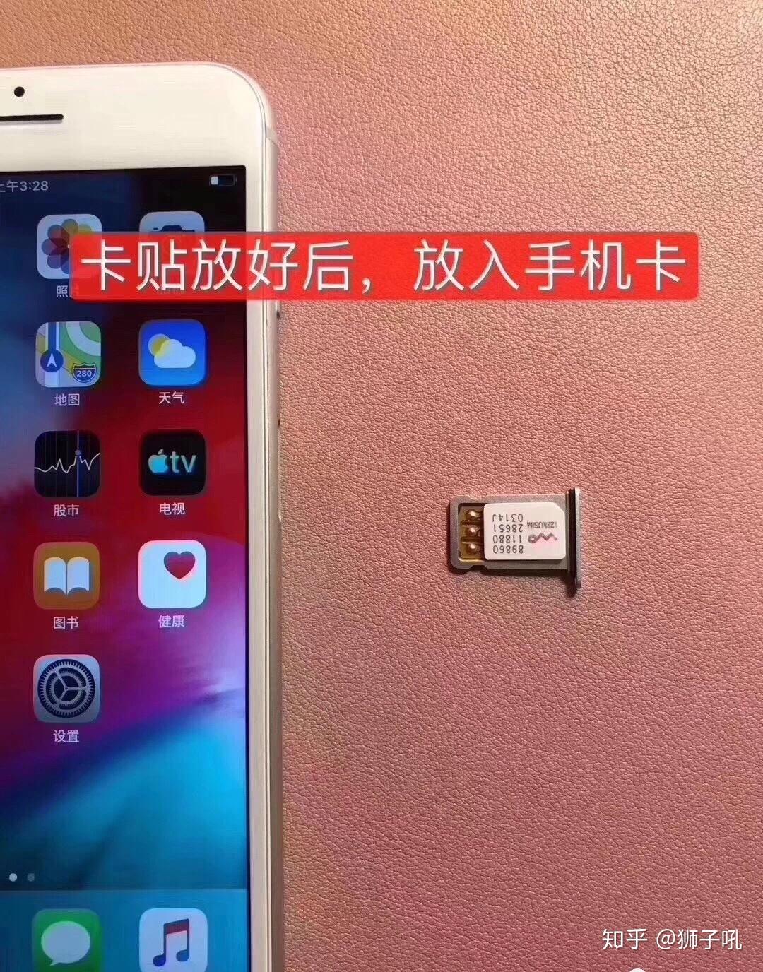 手机的游戏可以锁掉吗吗_锁掉手机游戏可以解锁吗_手机游戏能锁吗