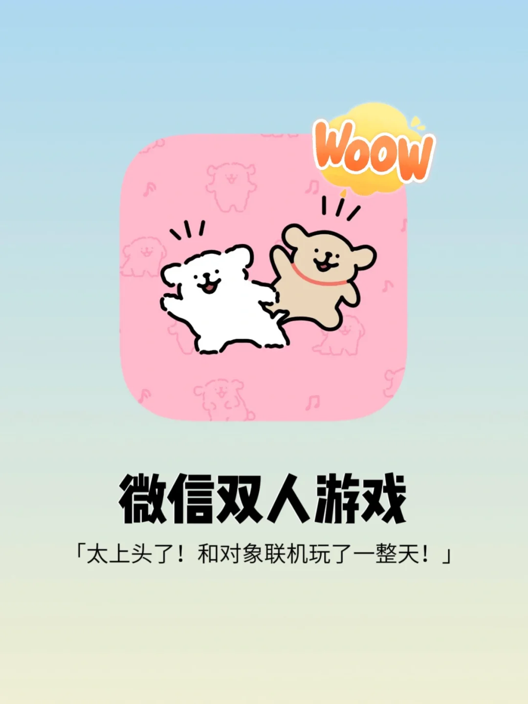 手机的游戏可以锁掉吗吗_锁掉手机游戏可以解锁吗_手机游戏能锁吗