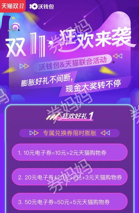 tp钱包资产显示0_tp钱包总资产_tp钱包资产莫名其妙被盗