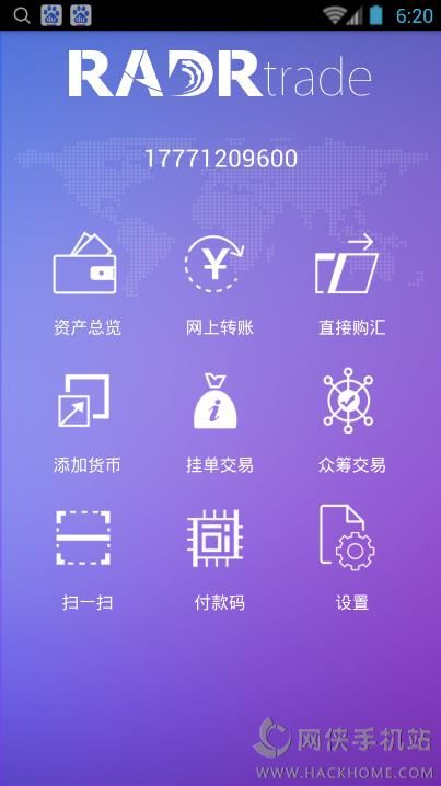 tp钱包资产显示0_tp钱包总资产_tp钱包资产莫名其妙被盗