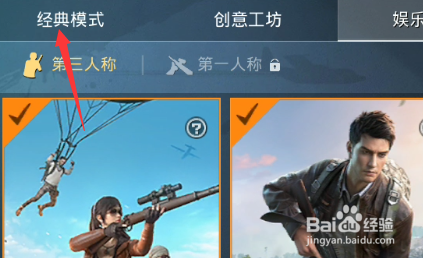 如何取消手机游戏预约_预约取消手机游戏时间怎么弄_如何取消手机预约游戏时间