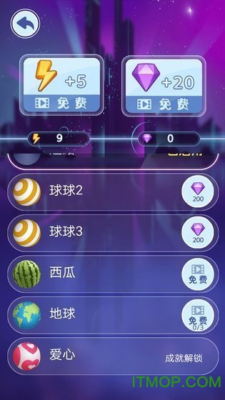 应用游戏模式_让手机拥有游戏模式的软件_手机开启游戏模式的软件