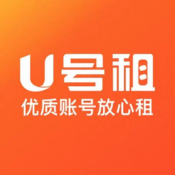 手机更新游戏账号没有了_游戏更新账号没了_账号更新没手机游戏有什么影响