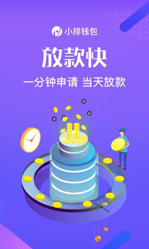 只知道imtoken钱包地址_钱包地址能查到哪个平台的吗_知道imtoken钱包地址