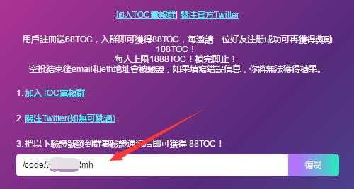 知道imtoken钱包地址_只知道imtoken钱包地址_钱包地址能查到哪个平台的吗